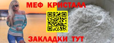 а пвп мука Кандалакша