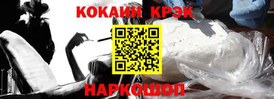 мефедрон VHQ Канаш