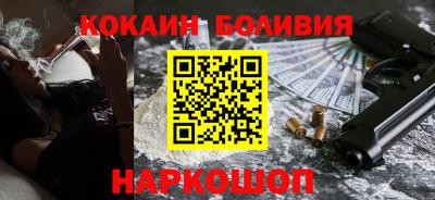 а пвп мука Кандалакша