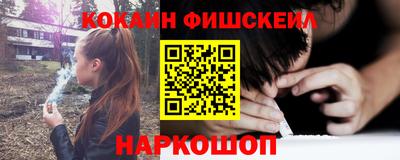 а пвп мука Камышлов