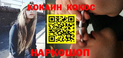 а пвп мука Камышлов