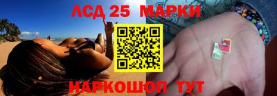 мефедрон VHQ Канаш