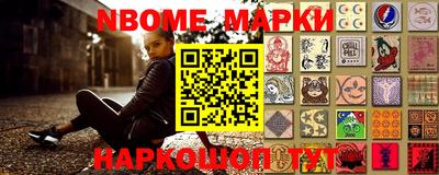 а пвп мука Камышлов