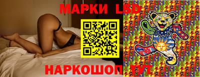 а пвп мука Кандалакша