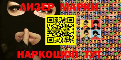 мефедрон VHQ Канаш