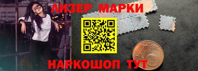 а пвп мука Кандалакша