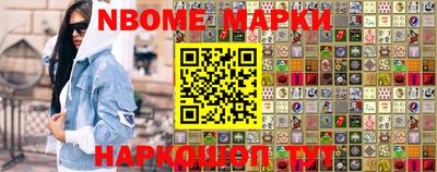 мефедрон VHQ Канаш