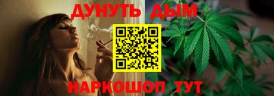а пвп мука Камышлов