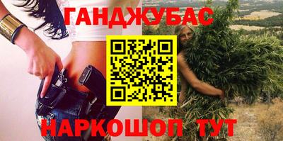 а пвп мука Кандалакша