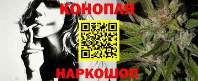 мефедрон VHQ Канаш