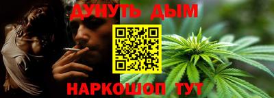 а пвп мука Камышлов