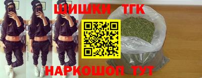 а пвп мука Камышлов