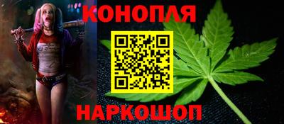 мефедрон VHQ Канаш