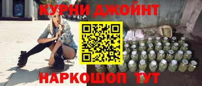 а пвп мука Камышлов