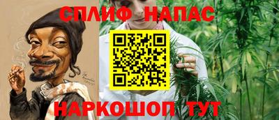 а пвп мука Камышлов