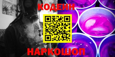мефедрон VHQ Канаш