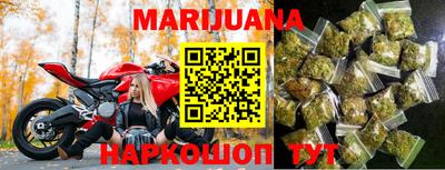 мефедрон VHQ Канаш