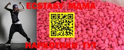 а пвп мука Кандалакша