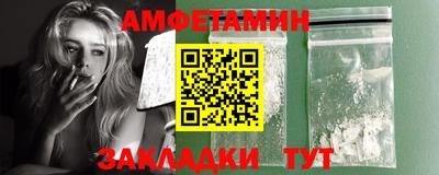 мефедрон VHQ Канаш
