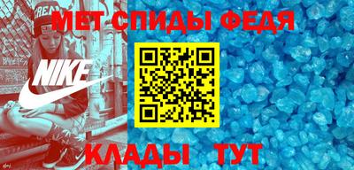 а пвп мука Камышлов