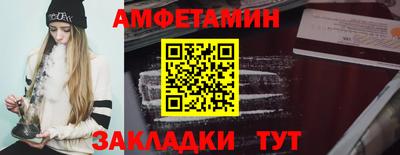 мефедрон VHQ Канаш