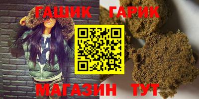 а пвп мука Камышлов