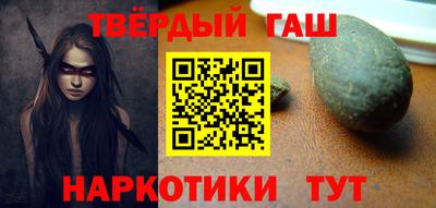 а пвп мука Камышлов